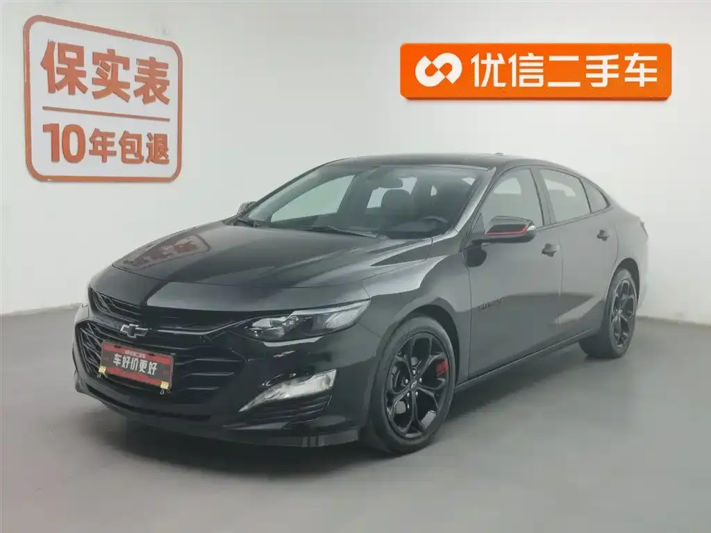 Chevrolet Malibu XL 2021 из CN, фото 1
