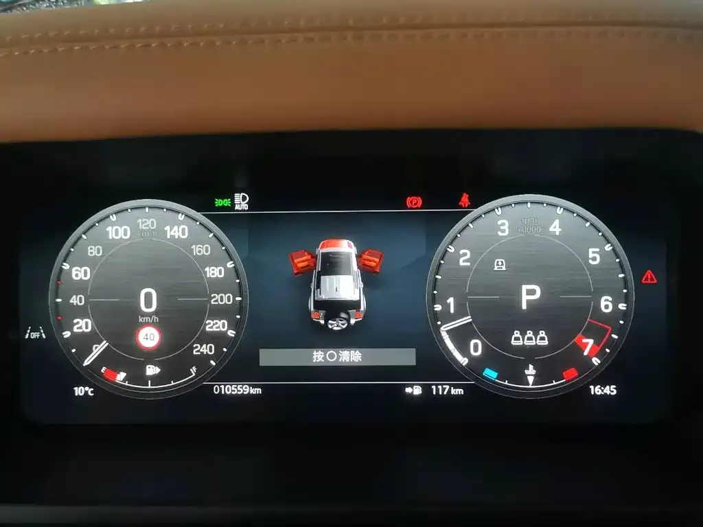 Land Rover Defender 2024 из CN, фото 4