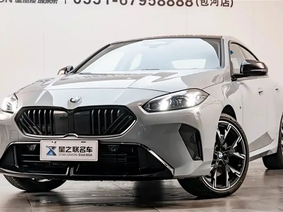 BMW 2 Series 2025 из CN, фото 4