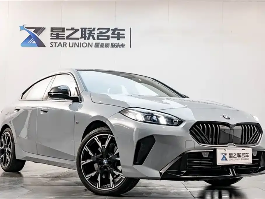 BMW 2 Series 2025 из CN, фото 7