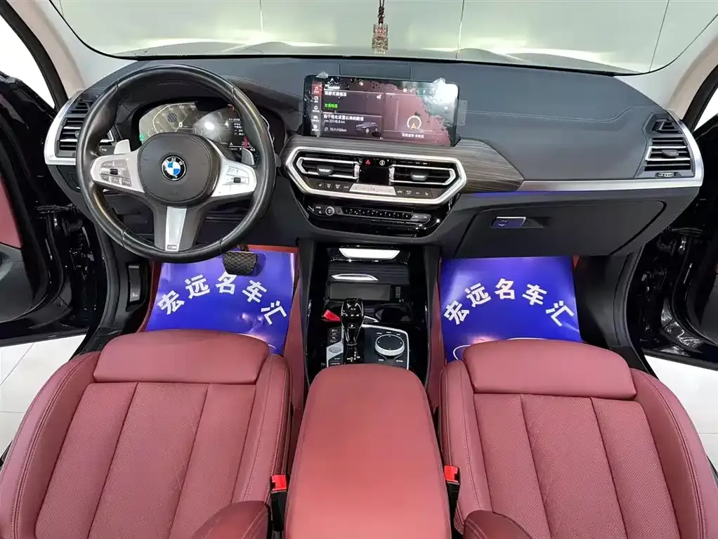 BMW X3 2023 из CN, фото 6