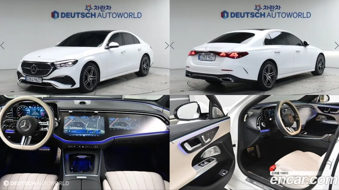 Mercedes-Benz E-Class 2025 из KR, фото 1