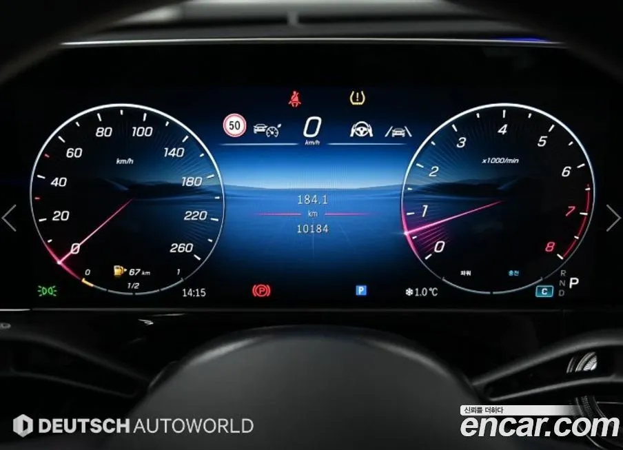 Mercedes-Benz E-Class 2025 из KR, фото 8