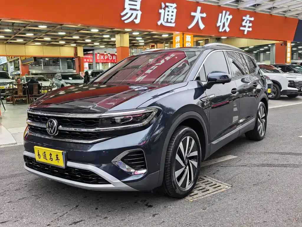 Volkswagen Talagon 2023 из CN, фото 1