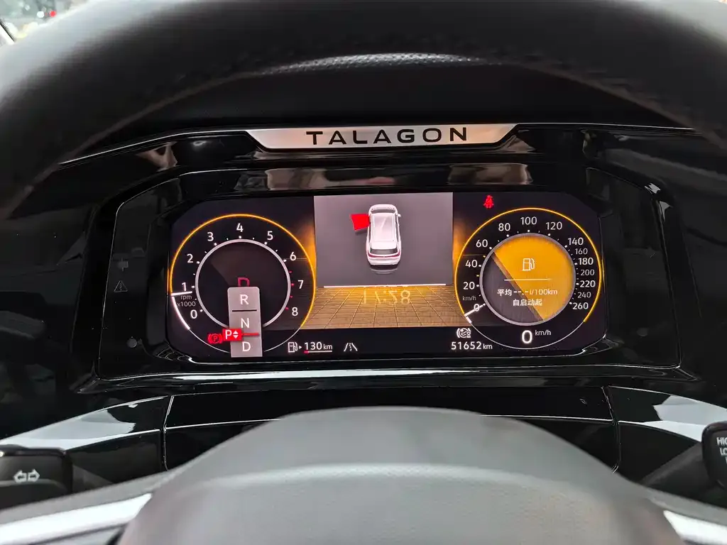 Volkswagen Talagon 2023 из CN, фото 2