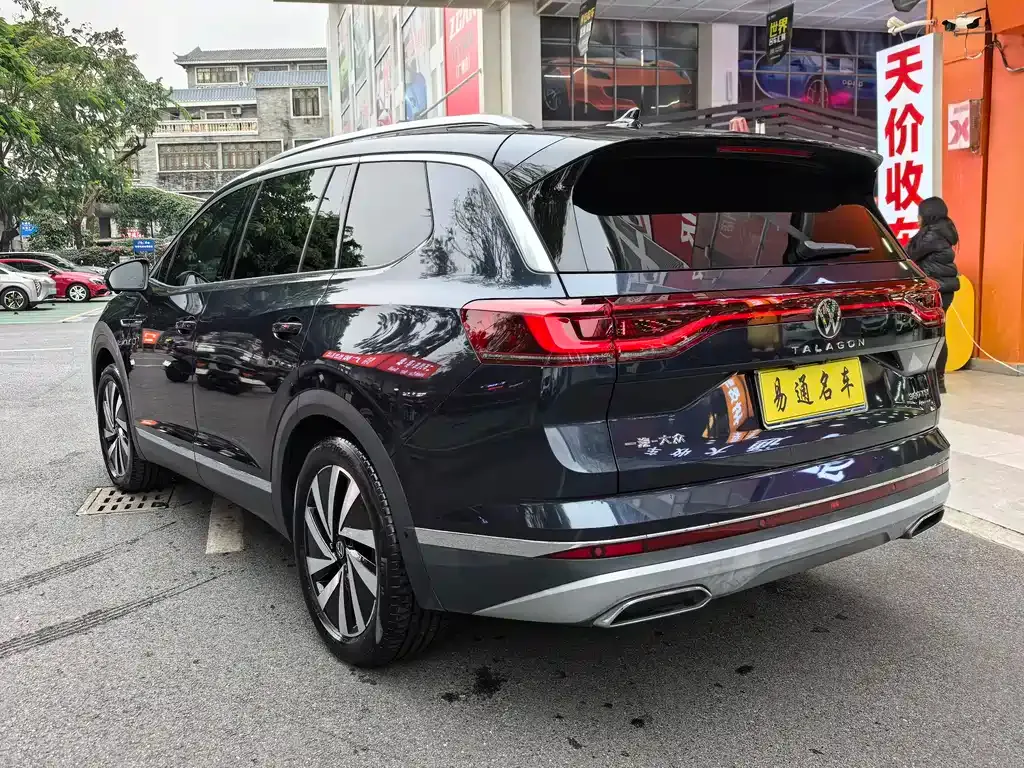 Volkswagen Talagon 2023 из CN, фото 7