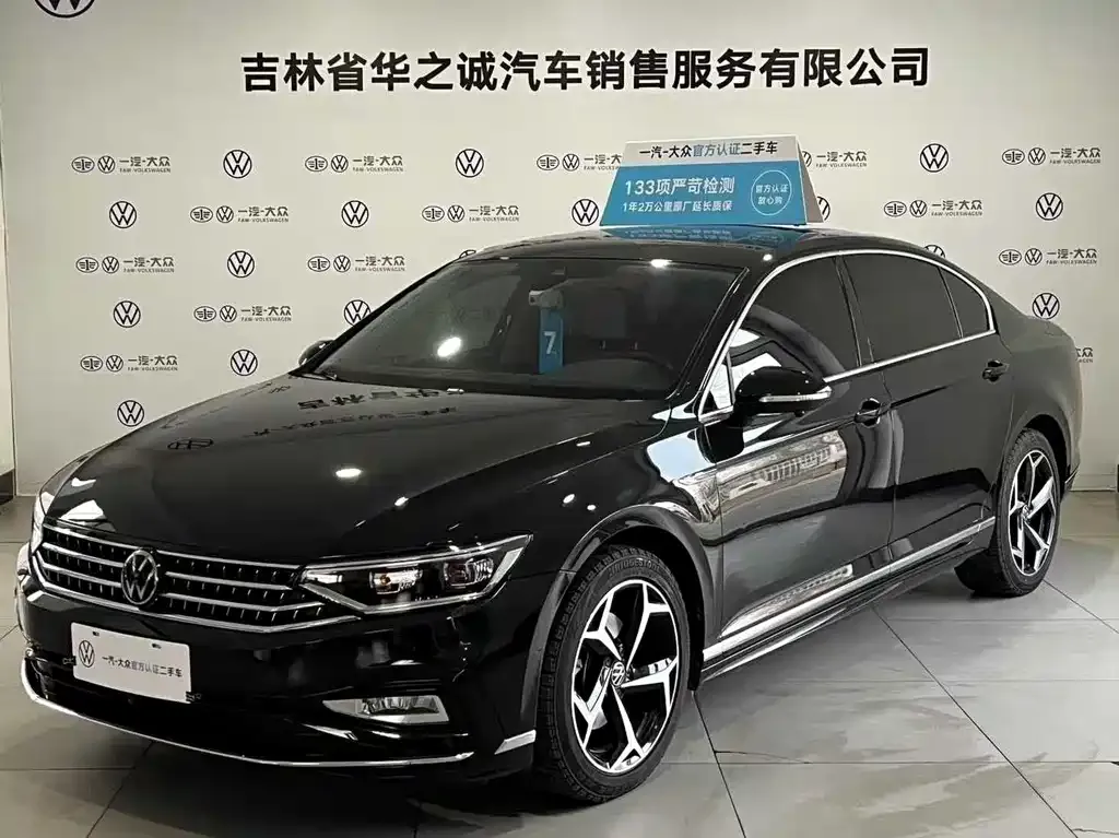 Volkswagen Magotan 2024 из CN, фото 1