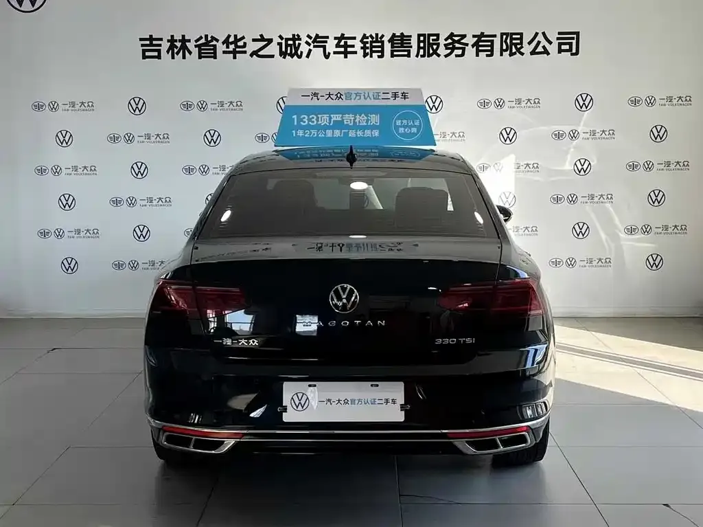 Volkswagen Magotan 2024 из CN, фото 2