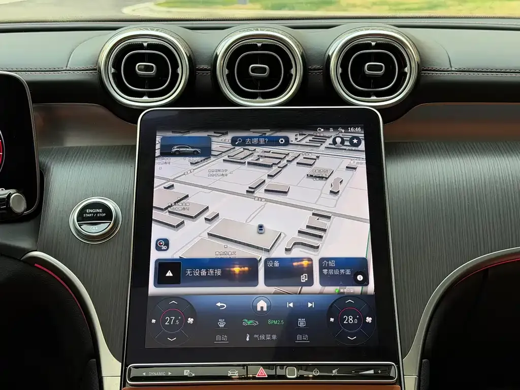 Mercedes-Benz GLC 2024 из CN, фото 7