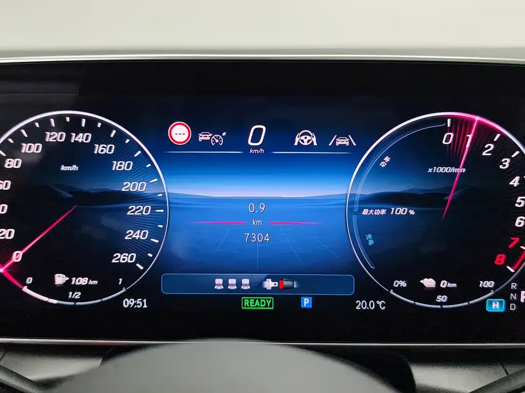 Mercedes-Benz GLC PHEV 2025 из CN, фото 9