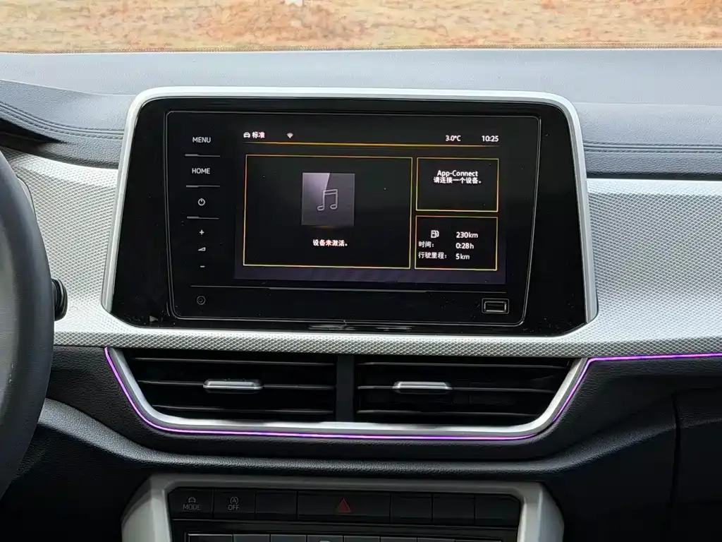 Volkswagen T-Roc 2024 из CN, фото 3