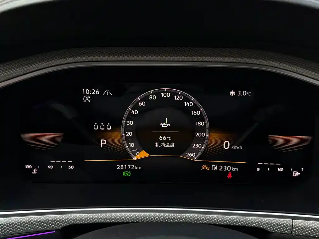 Volkswagen T-Roc 2024 из CN, фото 2