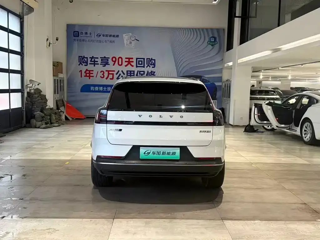 Volvo XC70 Plug-in Hybrid 2025 из CN, фото 6