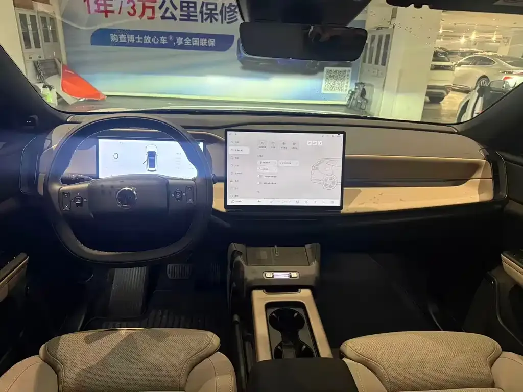 Volvo XC70 Plug-in Hybrid 2025 из CN, фото 8