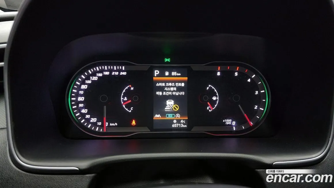 Hyundai Tucson 2023 из KR, фото 5