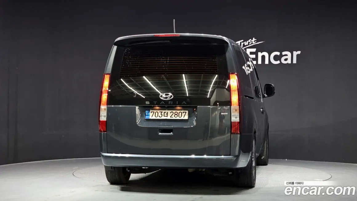 Hyundai Staria 2023 из KR, фото 2