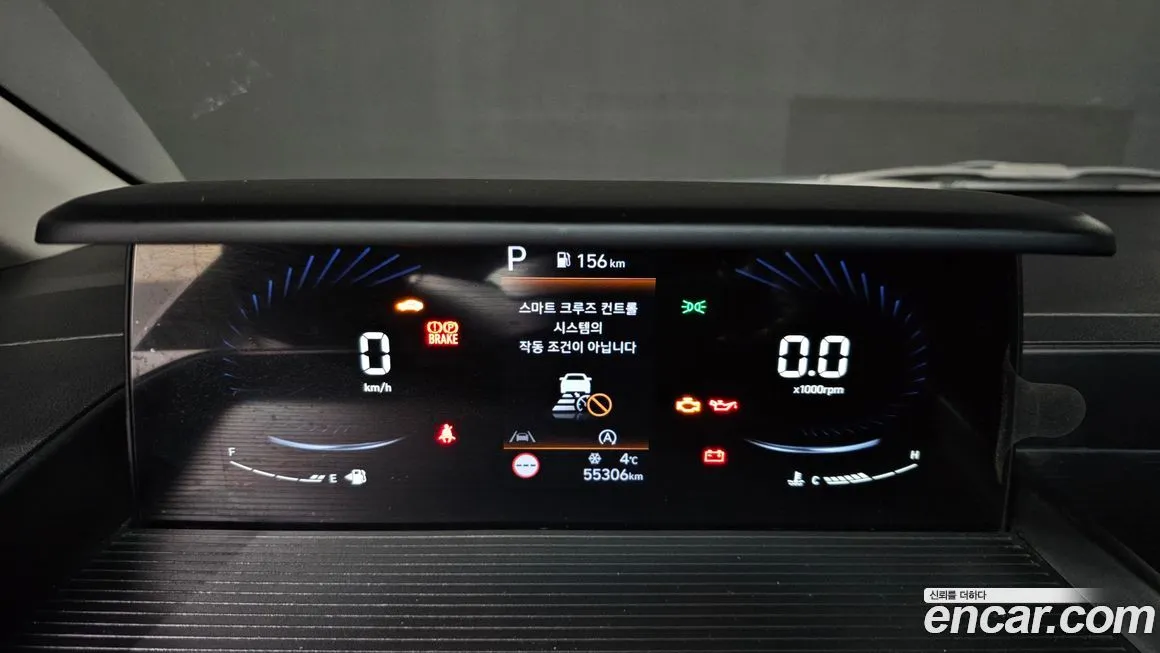 Hyundai Staria 2023 из KR, фото 5