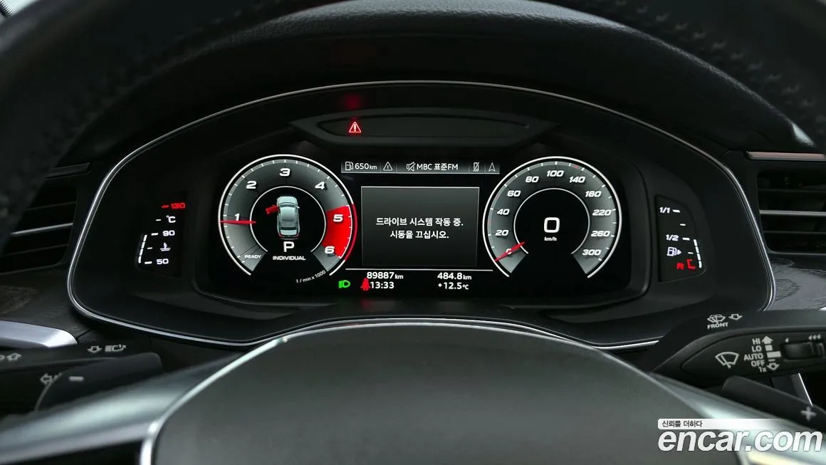 Audi A6 2021 из KR, фото 8