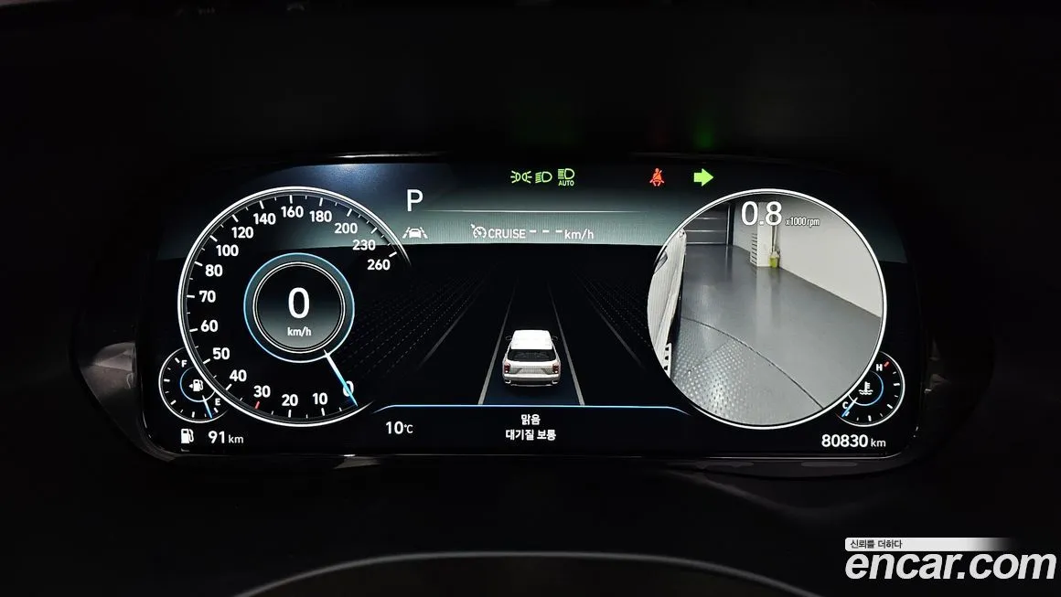 Hyundai Palisade 2022 из KR, фото 2