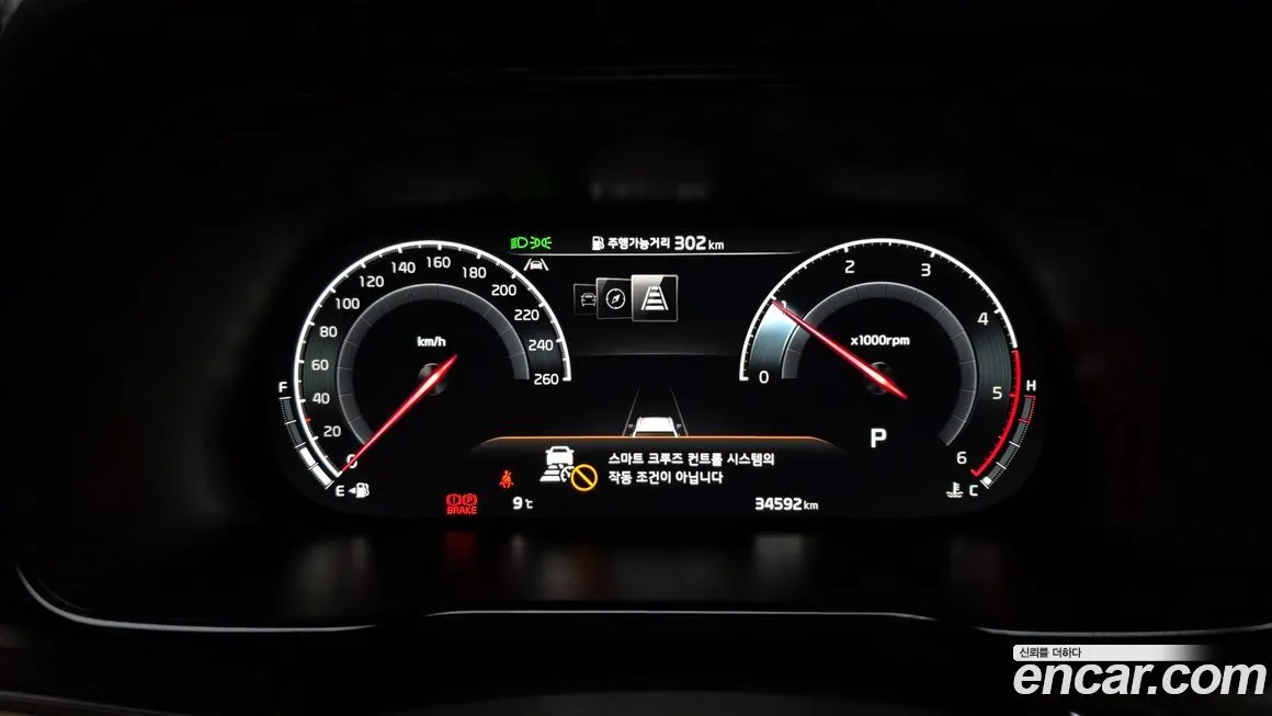 Kia Mohave 2021 из KR, фото 4