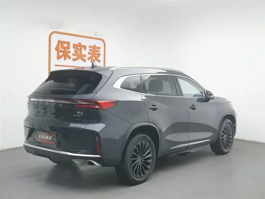 Exeed Lingyun 2022 из CN, фото 6