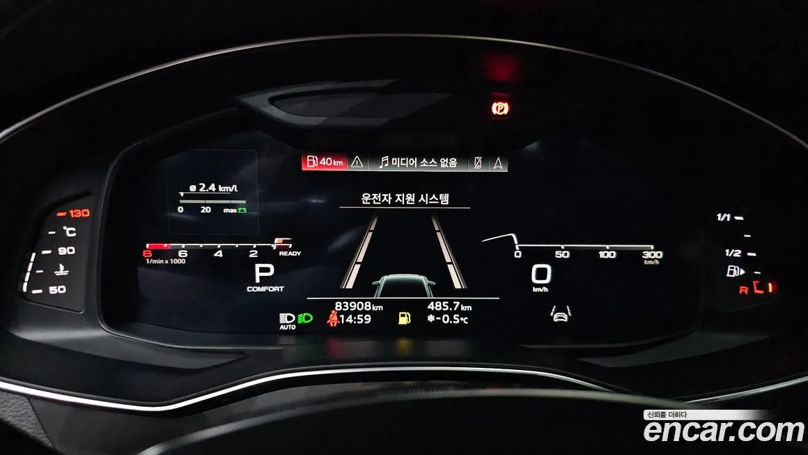 Audi A6 2021 из KR, фото 6