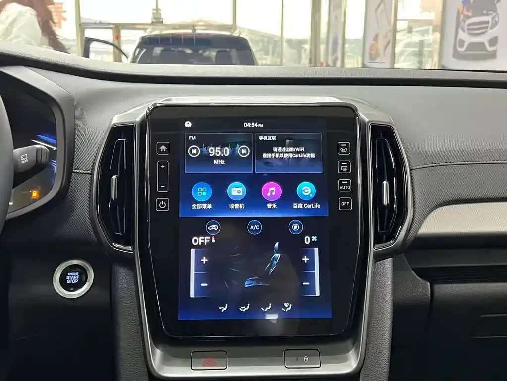 Hyundai ix35 2023 из CN, фото 10