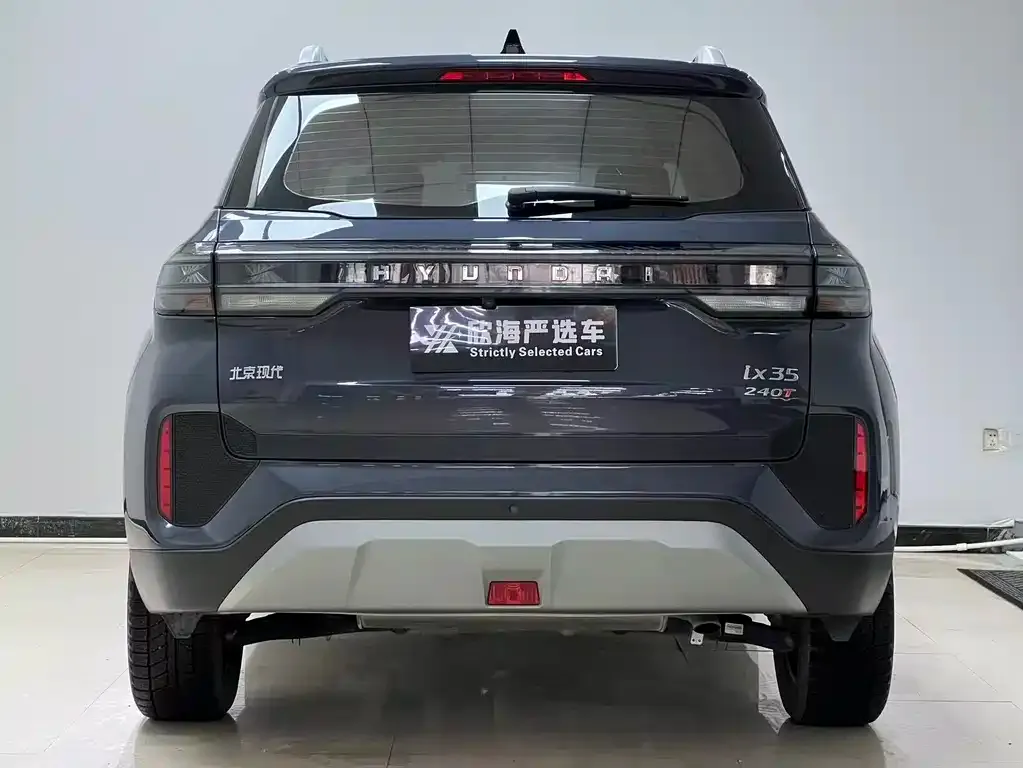 Hyundai ix35 2023 из CN, фото 2
