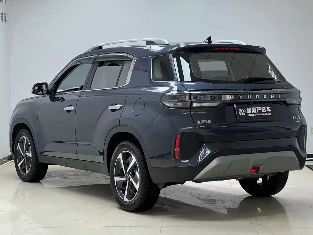 Hyundai ix35 2023 из CN, фото 5