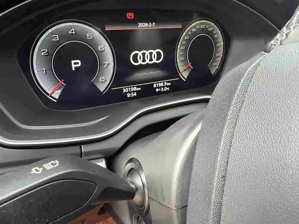 Audi Q5L 2023 из CN, фото 3