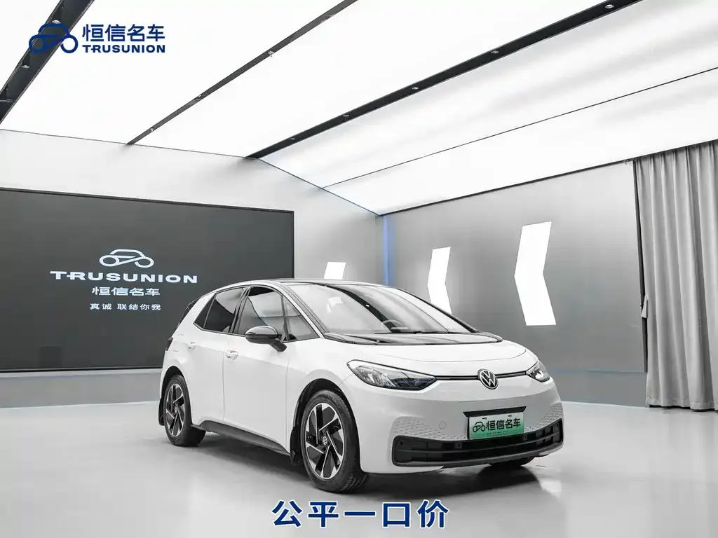 Volkswagen ID.3 2025 из CN, фото 3