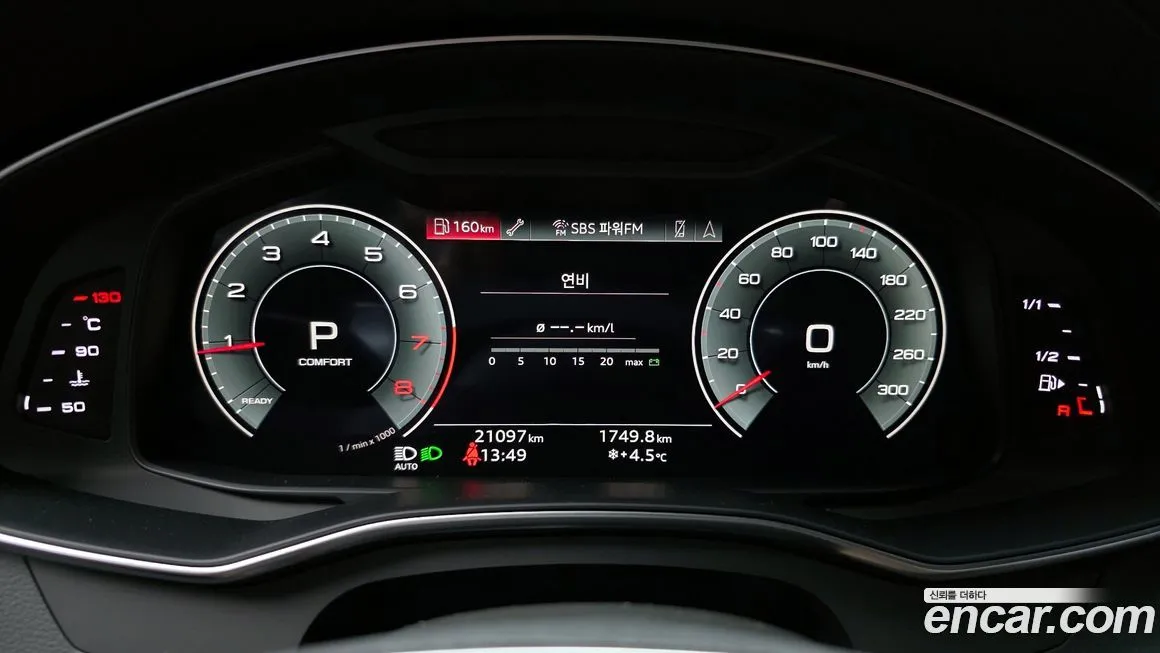 Audi A6 2022 из KR, фото 6