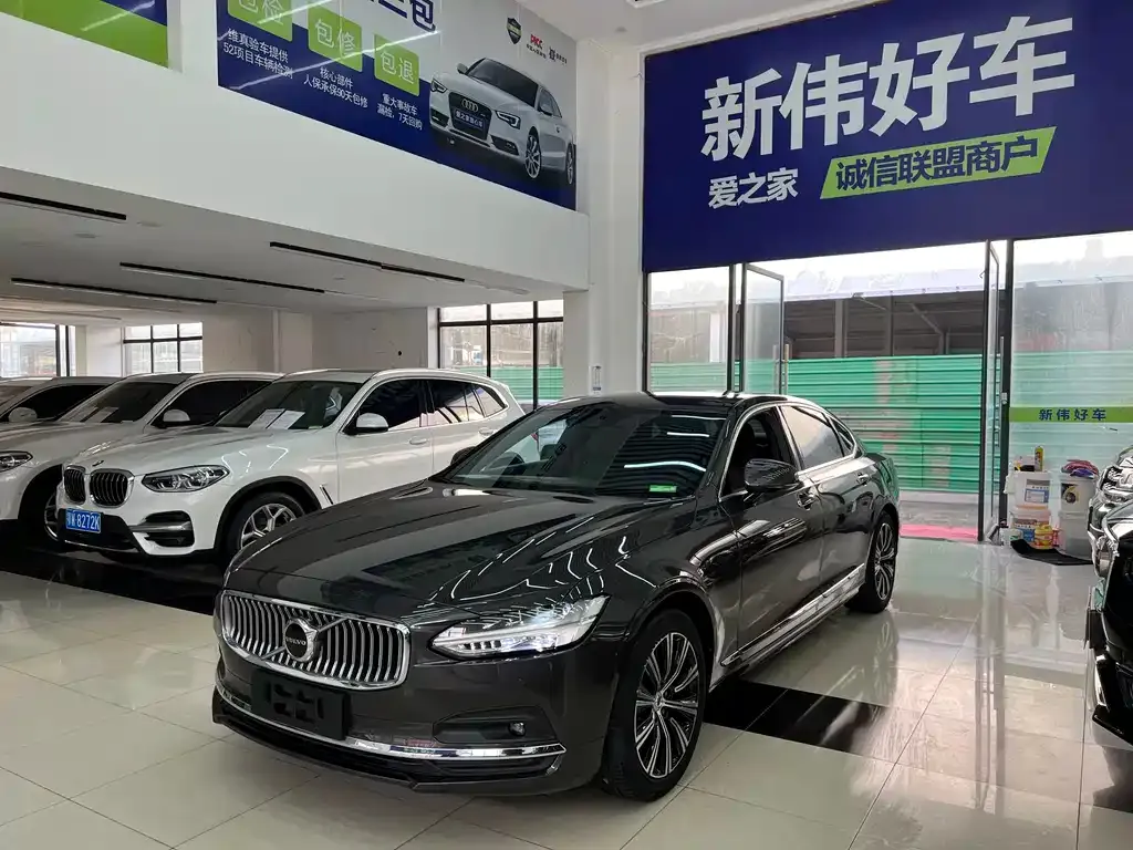 Volvo S90 2021 из CN, фото 1