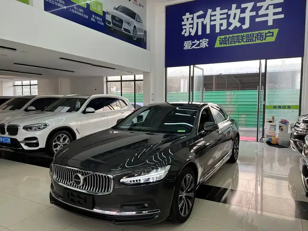 Volvo S90 2021 из CN, фото 10