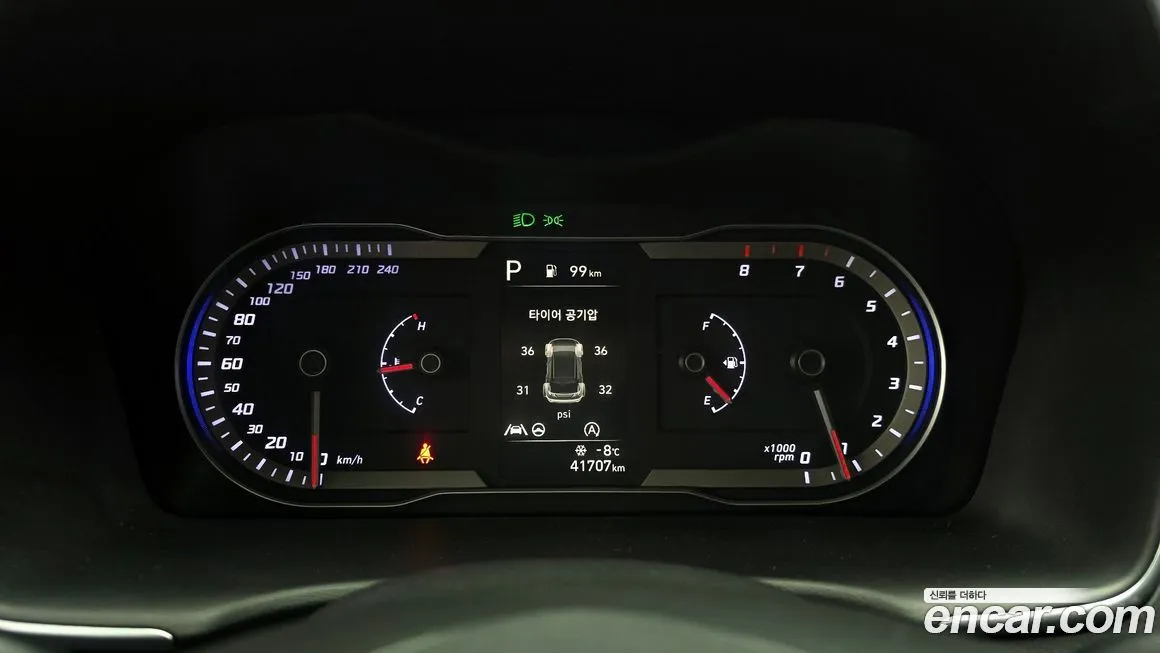 Hyundai Tucson 2023 из KR, фото 9