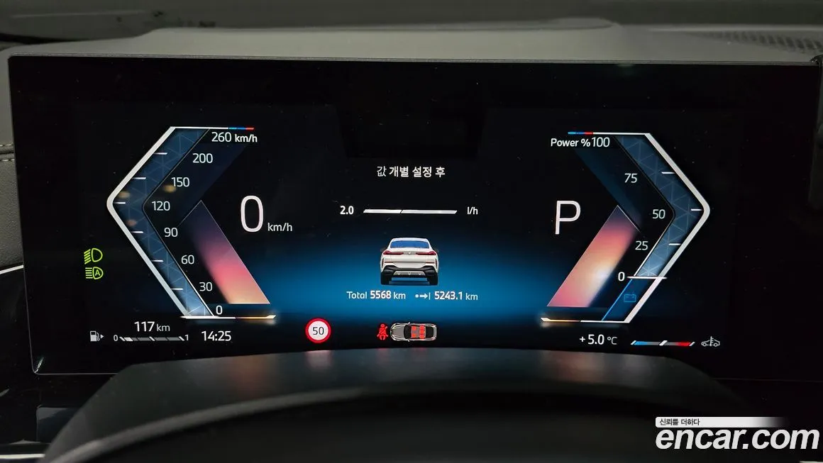 BMW X6 2025 из KR, фото 3