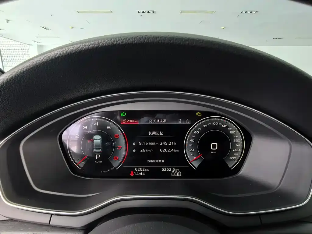 Audi A4L 2025 из CN, фото 2