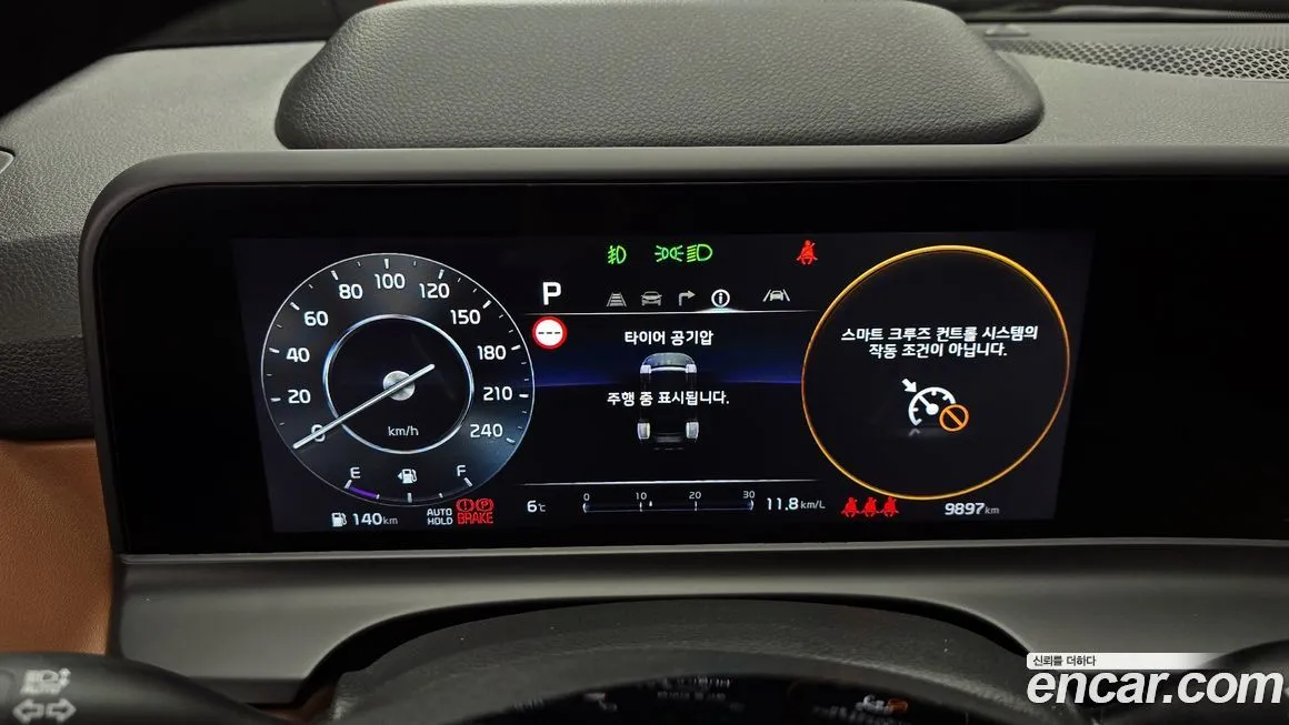 Kia Seltos 2025 из KR, фото 4
