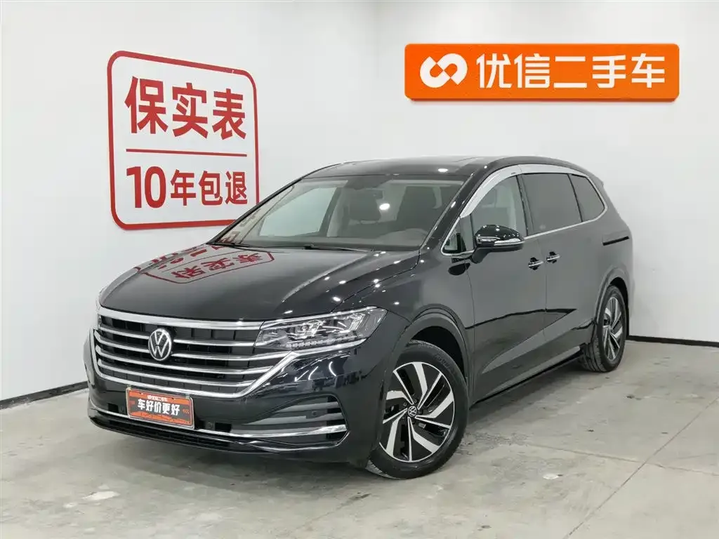 Volkswagen Viloran 2022 из CN, фото 1