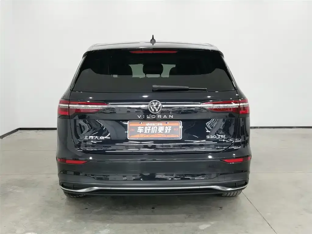 Volkswagen Viloran 2022 из CN, фото 8