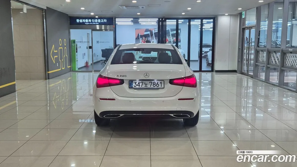 Mercedes-Benz A-Class 2026 из KR, фото 5