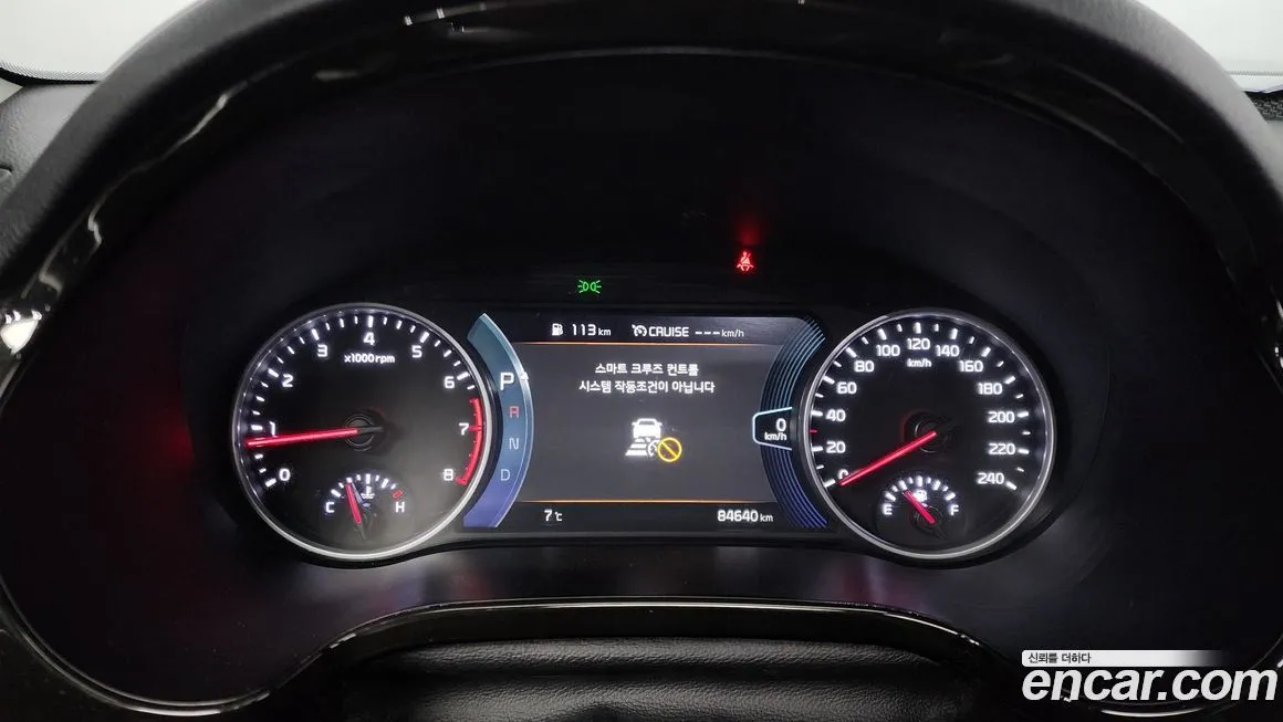 Kia Seltos 2022 из KR, фото 4