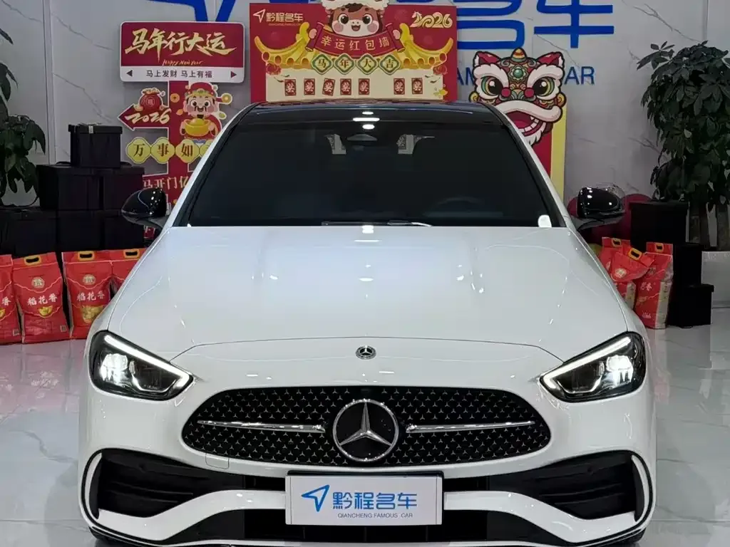 Mercedes-Benz C-Class 2022 из CN, фото 7