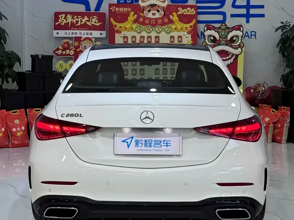 Mercedes-Benz C-Class 2022 из CN, фото 4