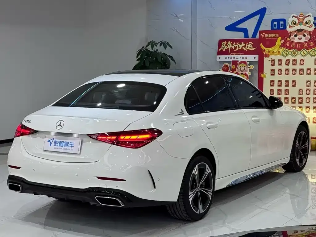 Mercedes-Benz C-Class 2022 из CN, фото 8