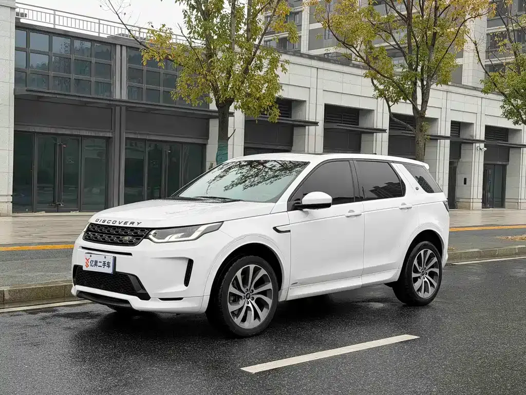 Land Rover Discovery Sport 2021 из CN, фото 1