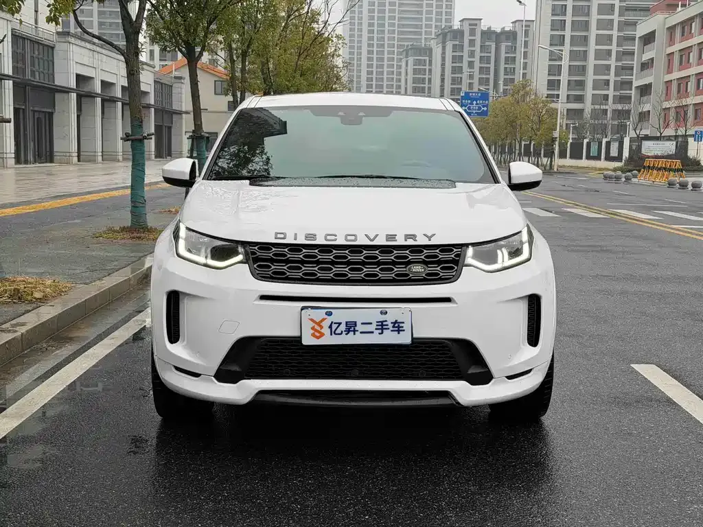 Land Rover Discovery Sport 2021 из CN, фото 8