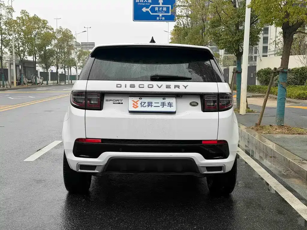 Land Rover Discovery Sport 2021 из CN, фото 5