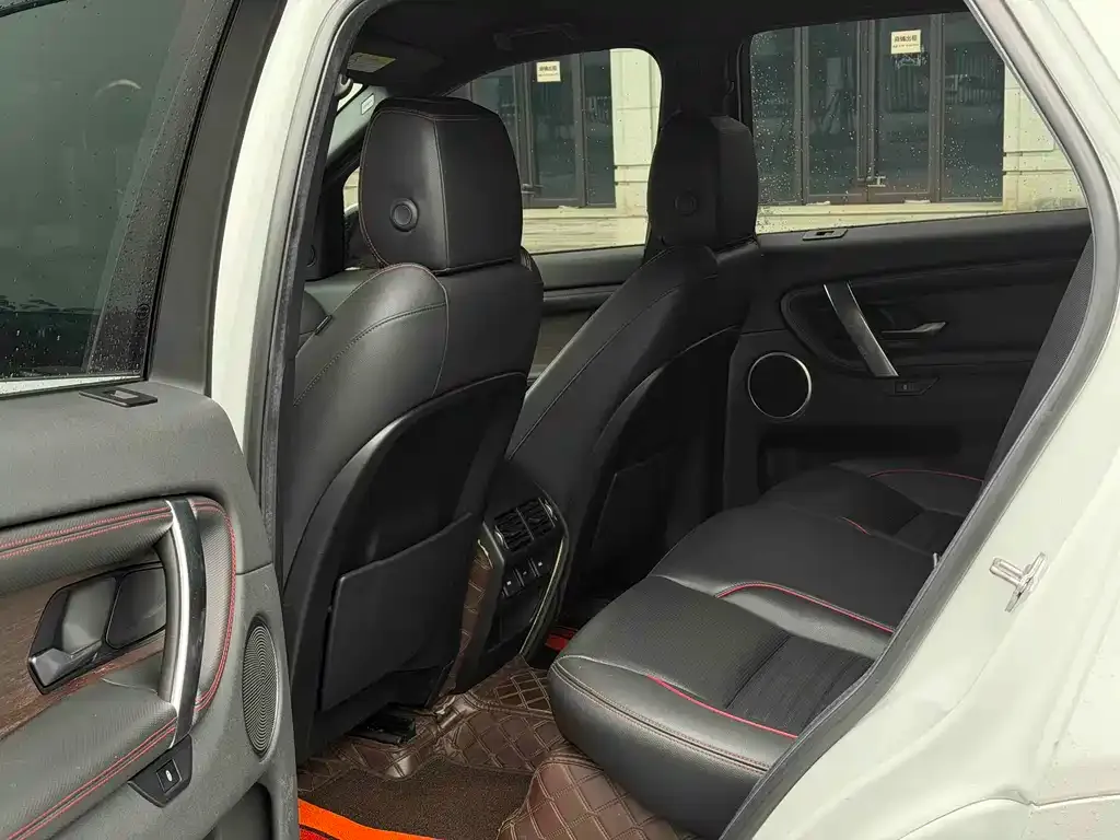Land Rover Discovery Sport 2021 из CN, фото 3