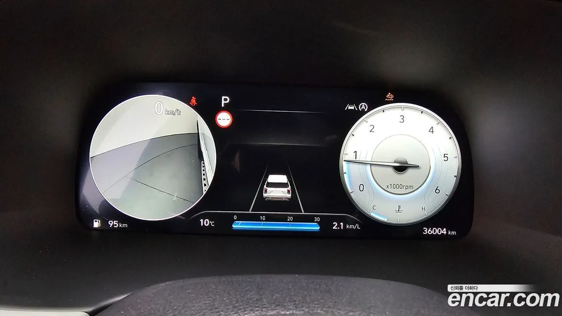 Hyundai Palisade 2024 из KR, фото 5